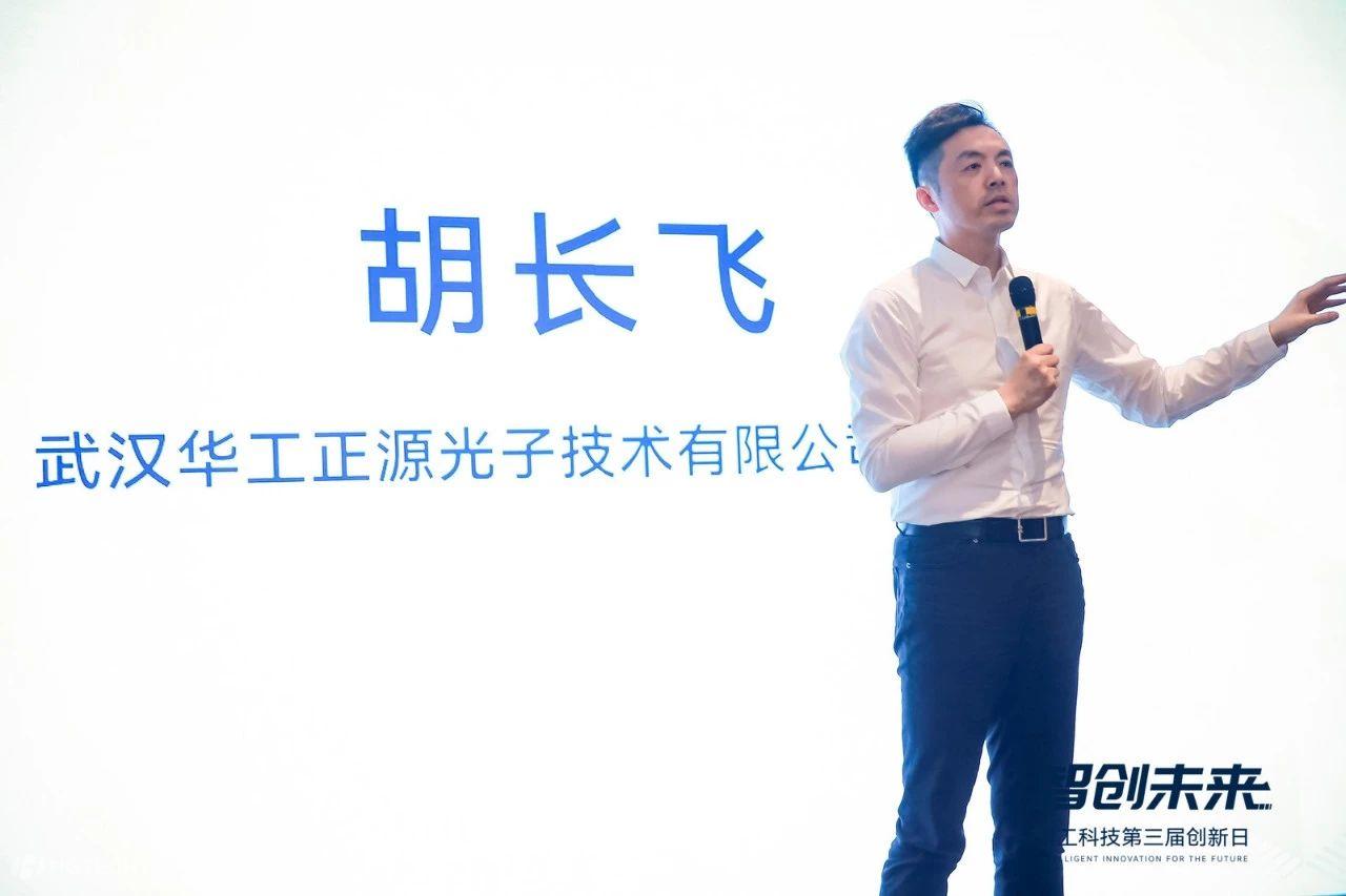 微信图片_2025-07-02_143430_145.jpg